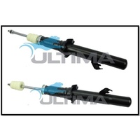 FRONT NITRO GAS ULTIMA STRUTS (PAIR) FITS MAZDA 6 GY 8/02-2/08