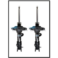 FRONT NITRO GAS ULTIMA STRUTS (PAIR) FITS NISSAN ELGRAND E52 6/13-ON FRONT NITRO GAS ULTIMA STRUTS (PAIR) FITS NISSAN ELGRAND E52 6/13-ON